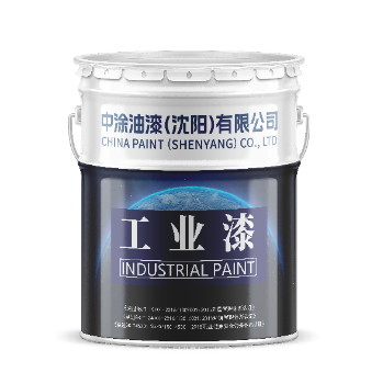 哈尔滨工业漆：打造持久耐用的工业涂层