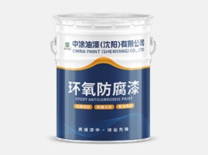 哈尔滨沈阳环氧底漆：涂装优质之选