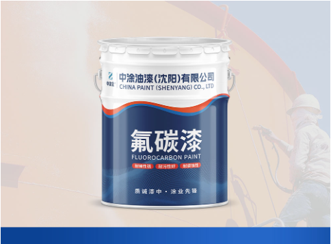 哈尔滨氟碳金属漆：高性能涂料的璀璨之星