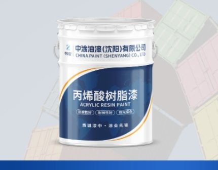 哈尔滨油漆厂家：品质与环保并重​