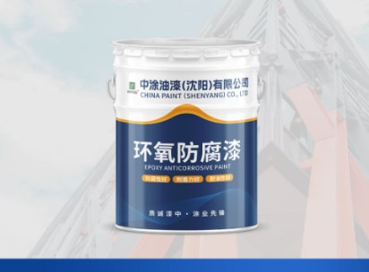 哈尔滨环氧底漆：构建坚固的行业新宠
