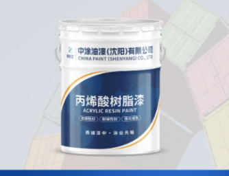 哈尔滨油漆厂家：绿色涂装新时代