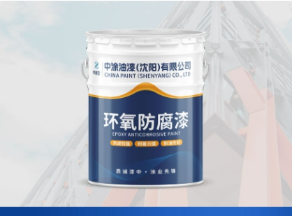 哈尔滨防腐漆：筑牢工业防护壁垒