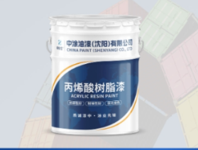 哈尔滨油漆厂家：涂装行业绿色升级