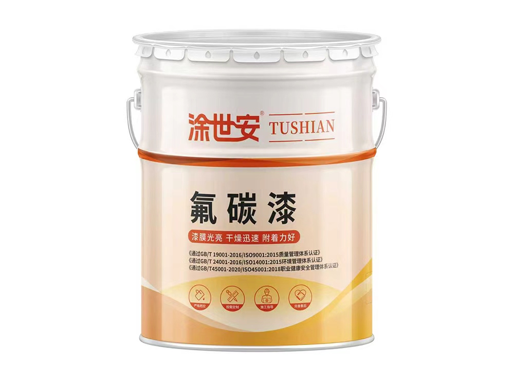 哈尔滨氟碳金属漆