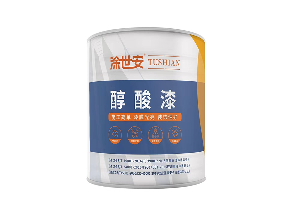 哈尔滨醇酸调和漆