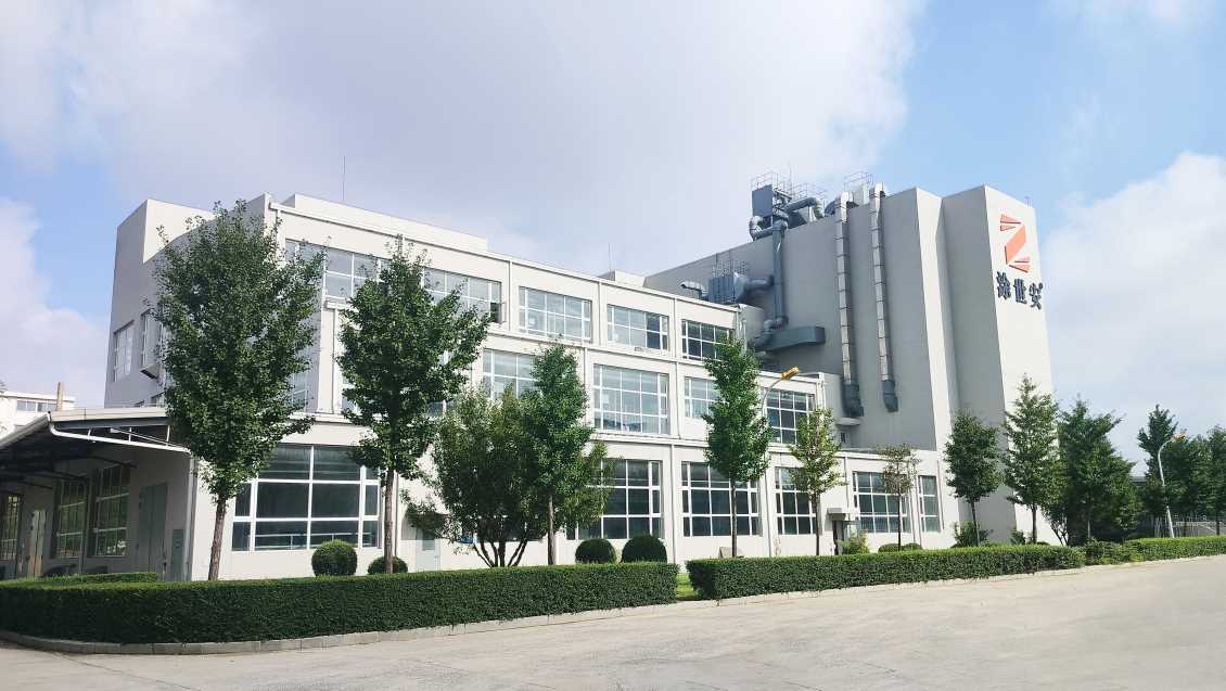 生产制造栋