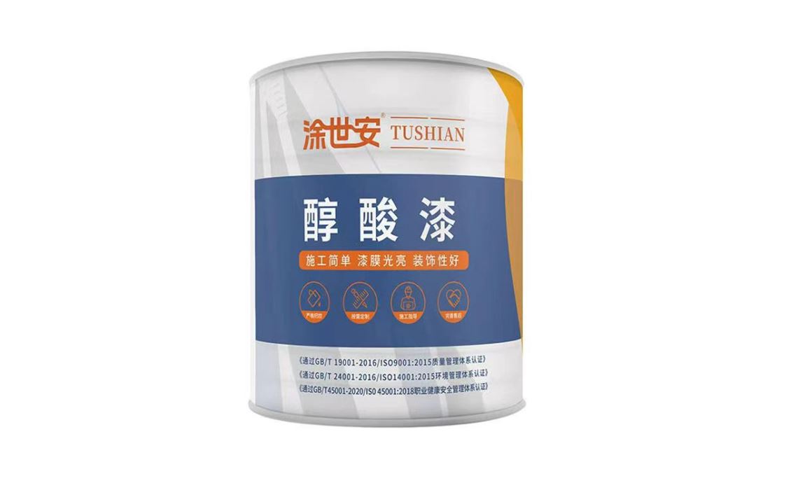 哈尔滨醇酸防锈漆