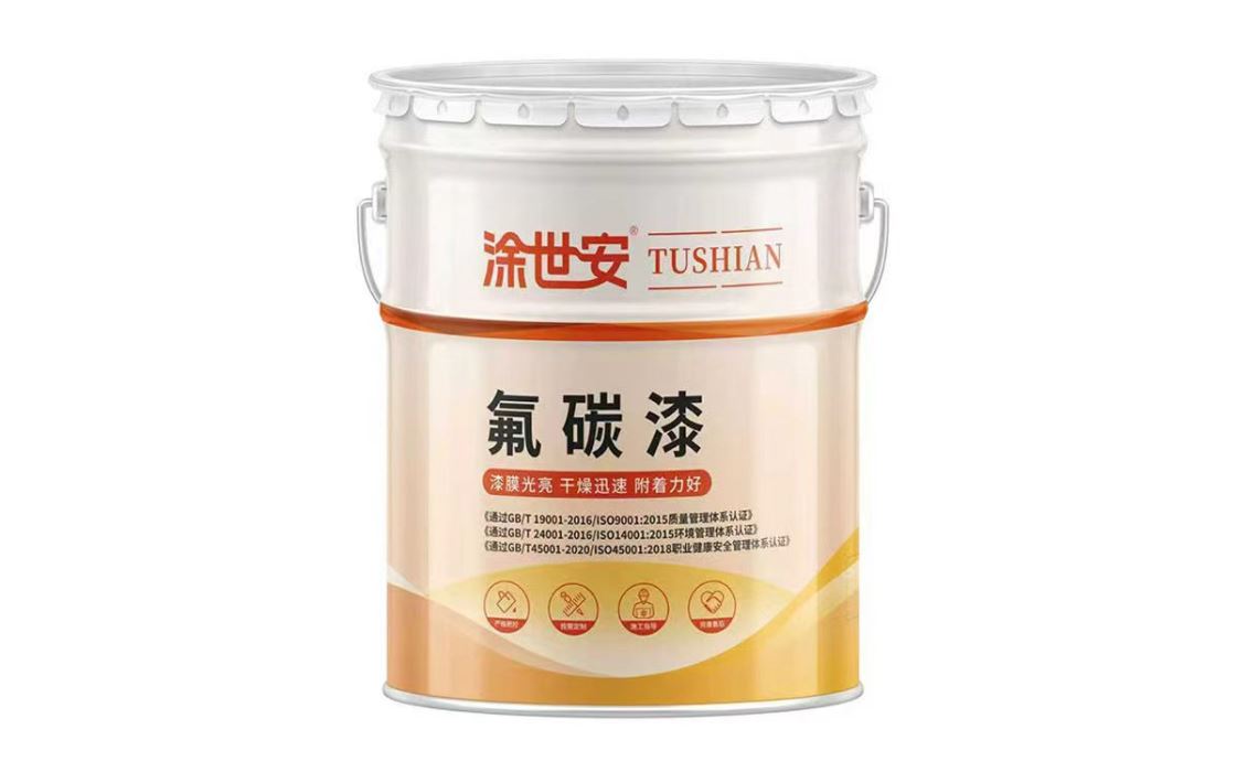 哈尔滨氟碳金属漆：饰面工艺持续升级 